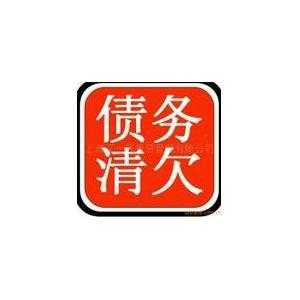 小额贷款公司如何实现担保债权