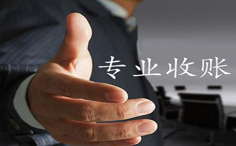 北京讨债催债：﻿&ldquo;老赖&···