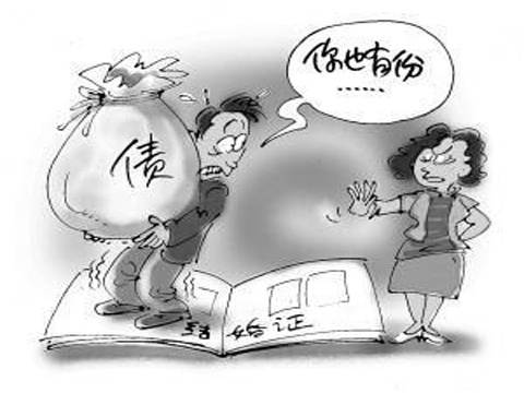 北京讨债要债公司：﻿关于协助律师事务···