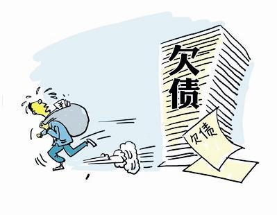 北京讨债要债：﻿欠款人坐牢了怎么办
