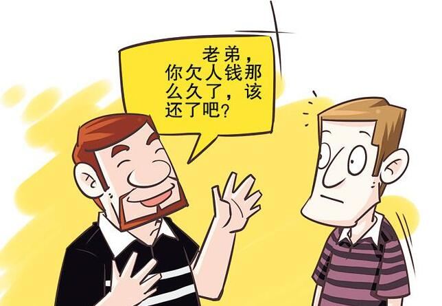 破产清算债权怎么处置的